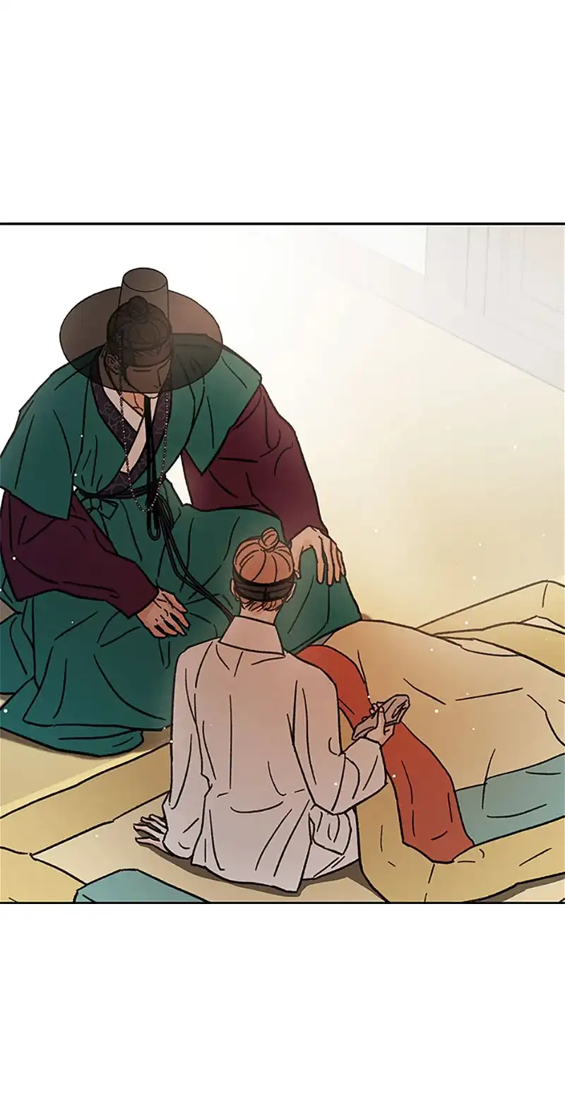 Under the Plum Blossom Tree chapter 25 - page 8