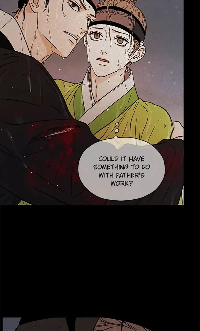 Under the Plum Blossom Tree chapter 15 - page 31