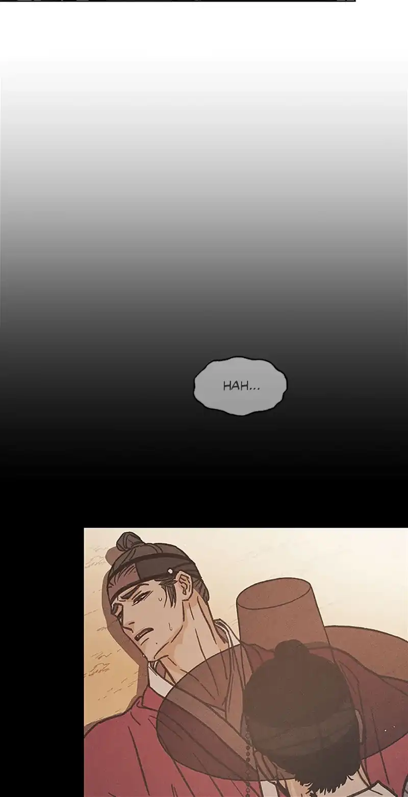 Under the Plum Blossom Tree chapter 35 - page 22