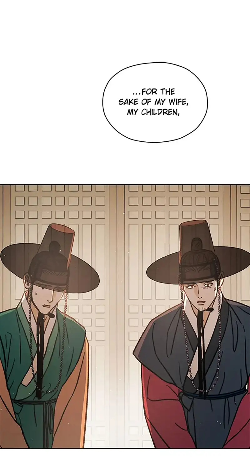 Under the Plum Blossom Tree chapter 36 - page 99