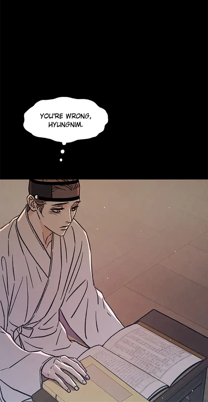Under the Plum Blossom Tree chapter 36 - page 75