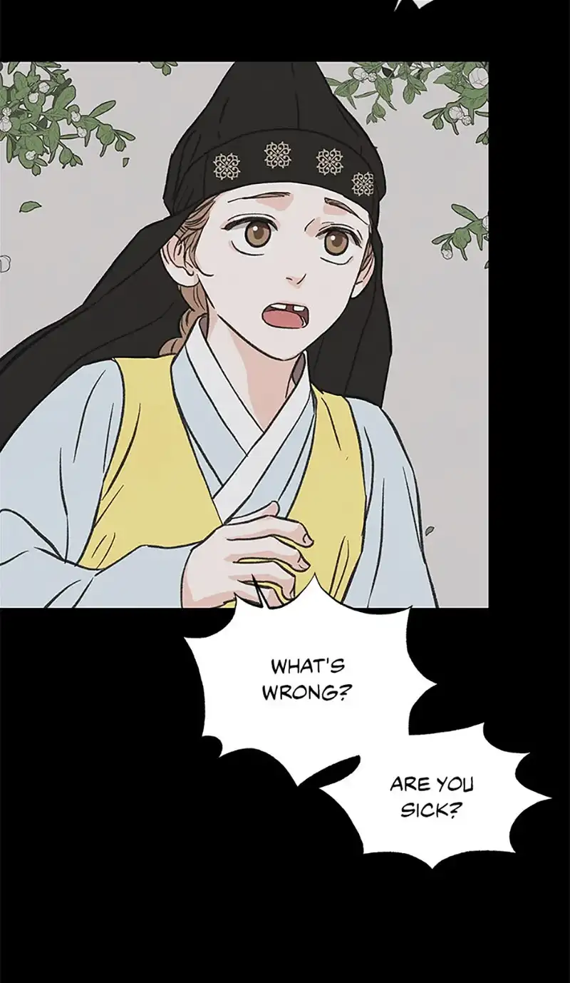 Under the Plum Blossom Tree chapter 27 - page 76