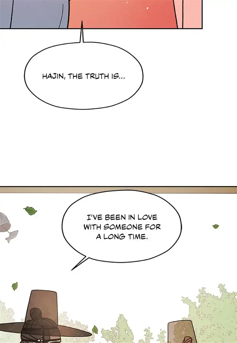 Under the Plum Blossom Tree chapter 28 - page 63