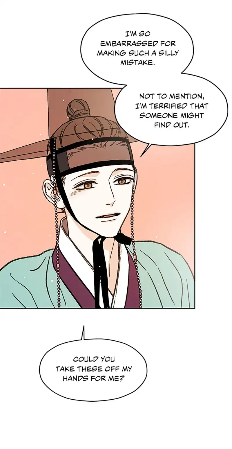 Under the Plum Blossom Tree chapter 18 - page 31