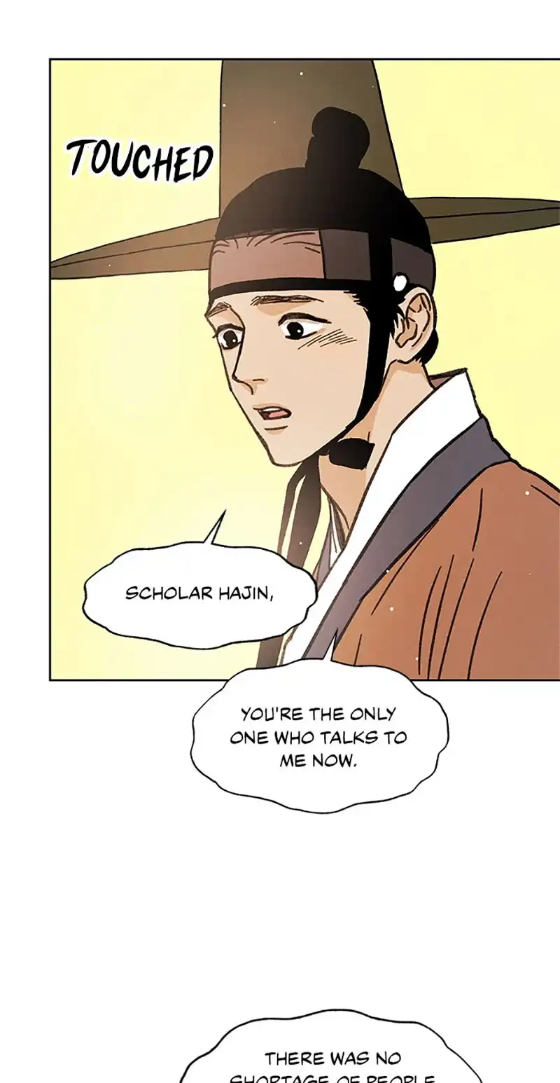 Under the Plum Blossom Tree chapter 18 - page 32