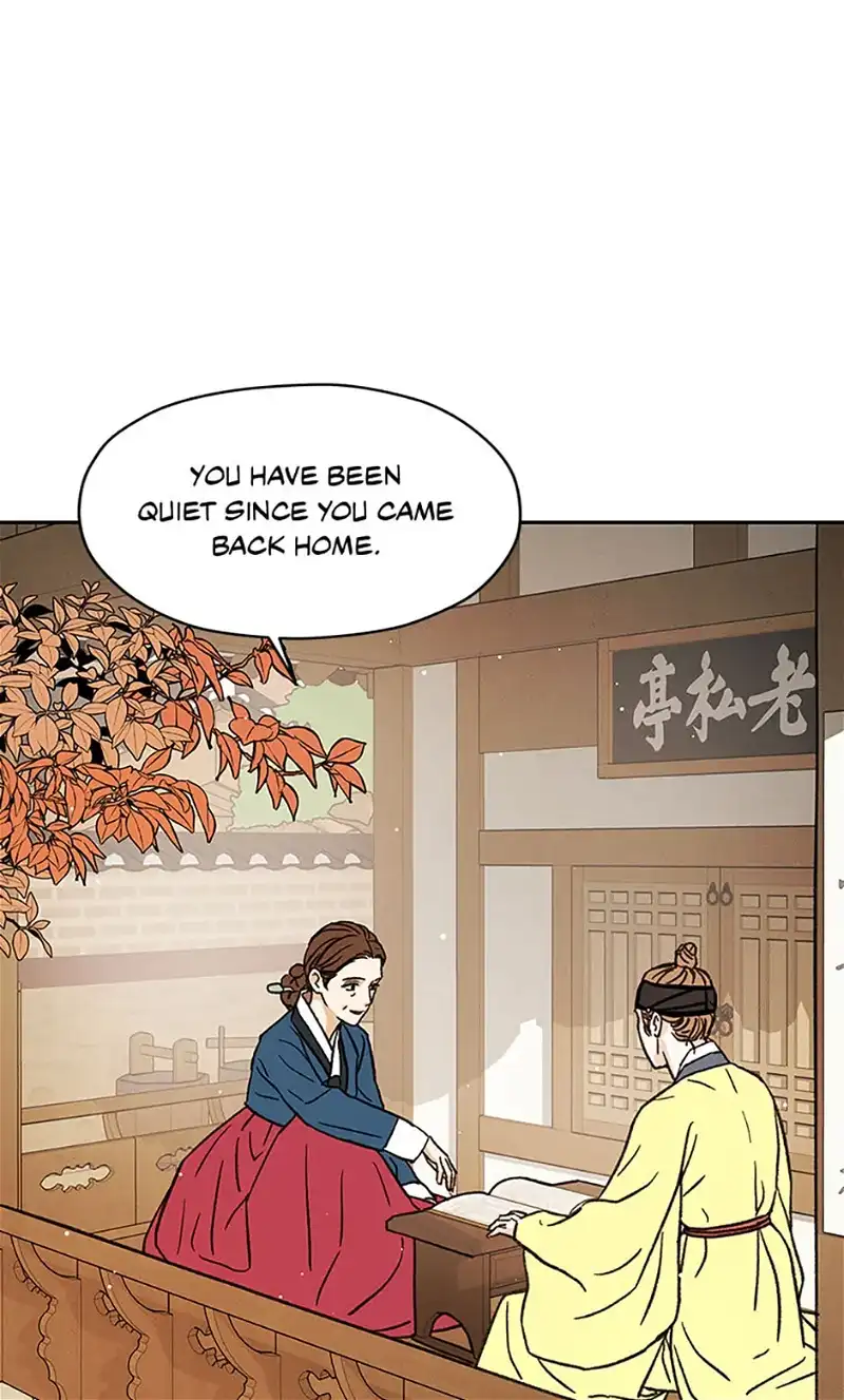 Under the Plum Blossom Tree chapter 38 - page 25