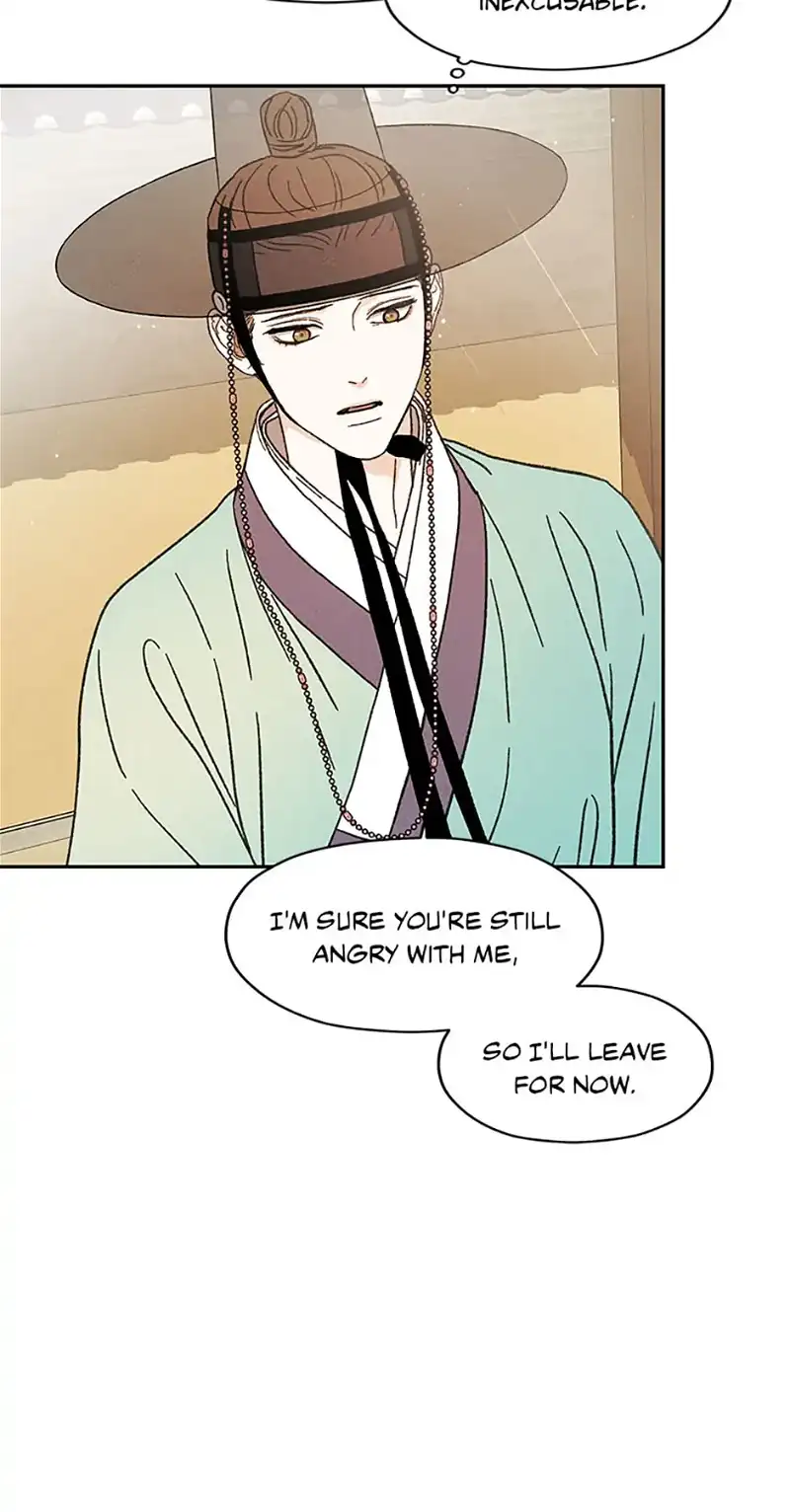 Under the Plum Blossom Tree chapter 10 - page 17