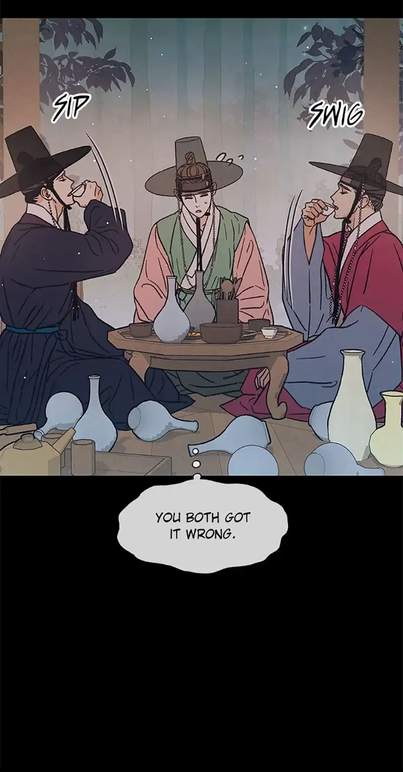 Under the Plum Blossom Tree chapter 30 - page 21