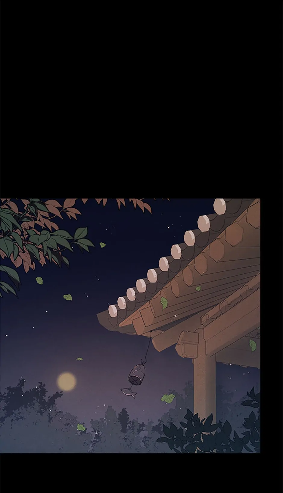 Under the Plum Blossom Tree chapter 30 - page 26