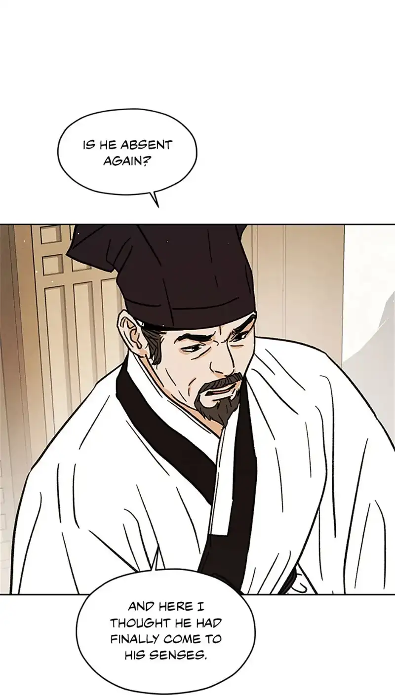 Under the Plum Blossom Tree chapter 20 - page 60