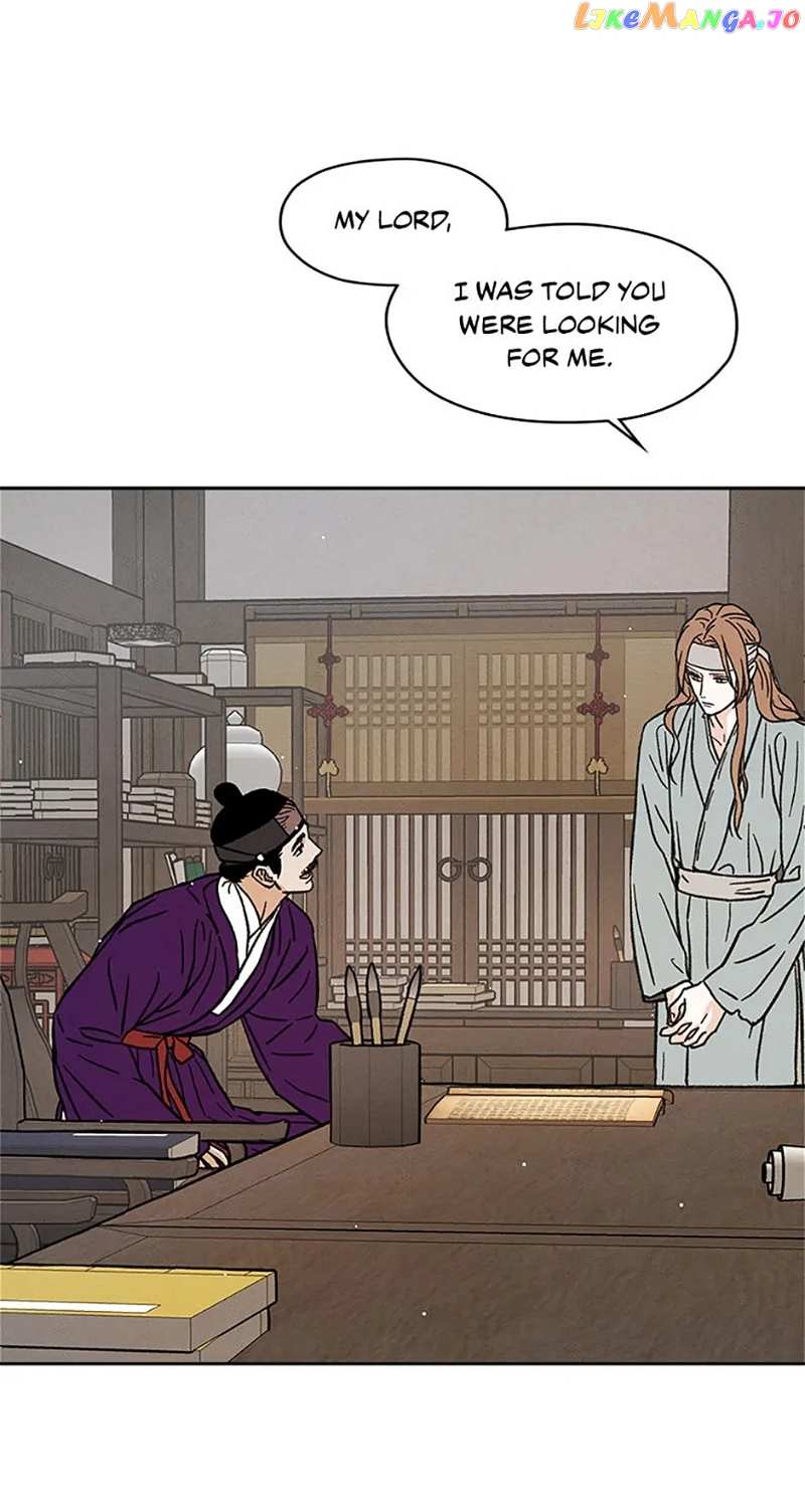 Under the Plum Blossom Tree Chapter 40 - page 24