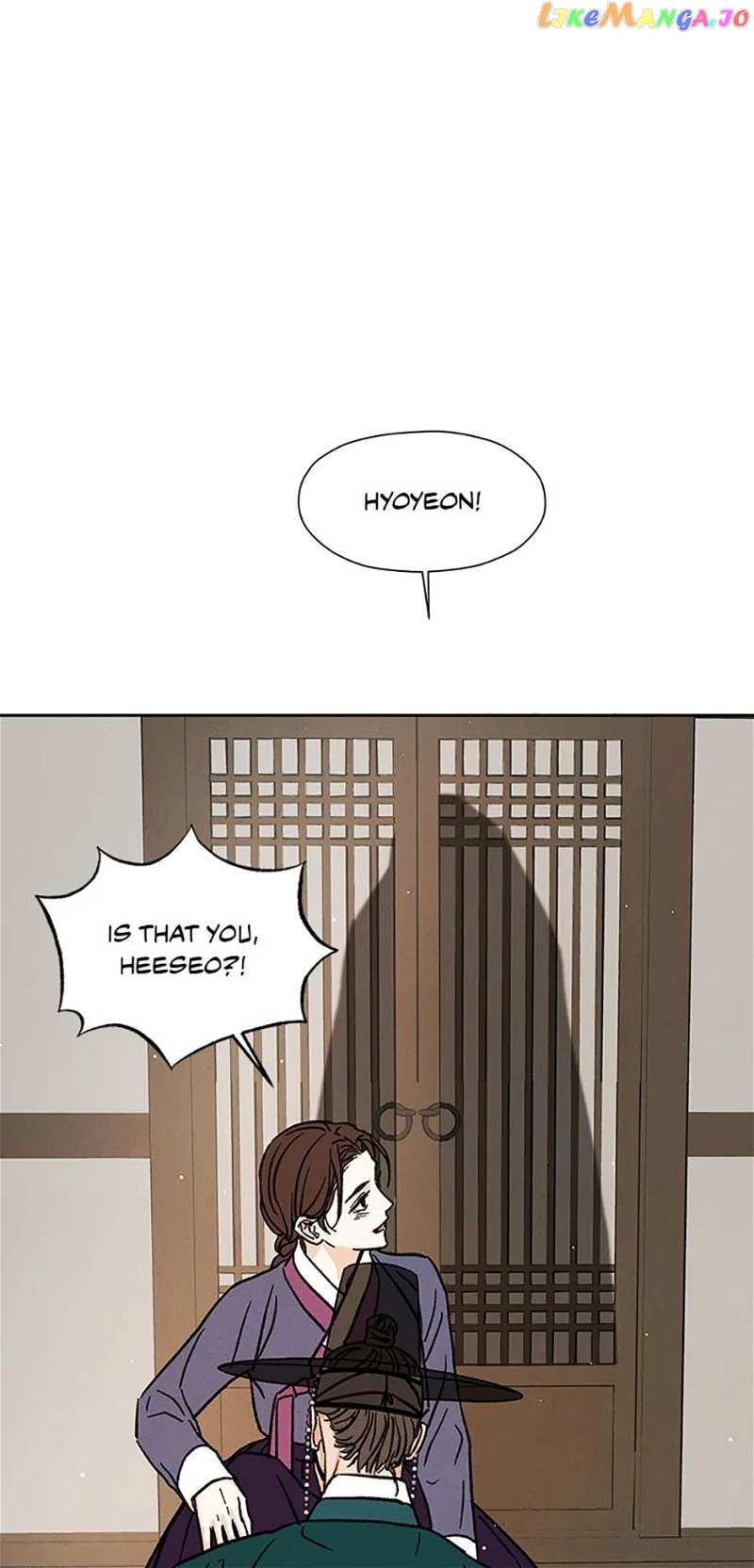 Under the Plum Blossom Tree Chapter 41 - page 17