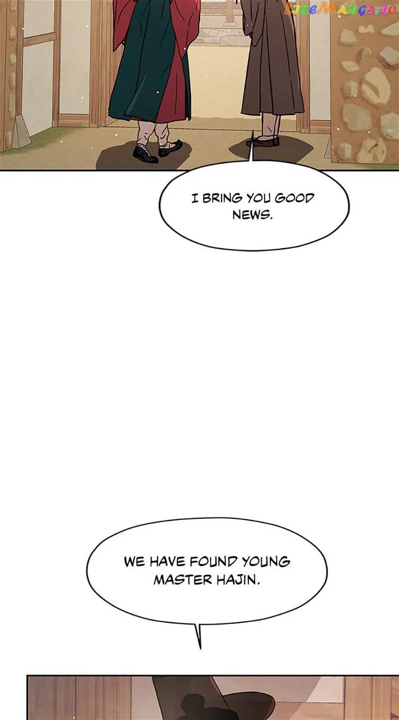 Under the Plum Blossom Tree Chapter 41 - page 42