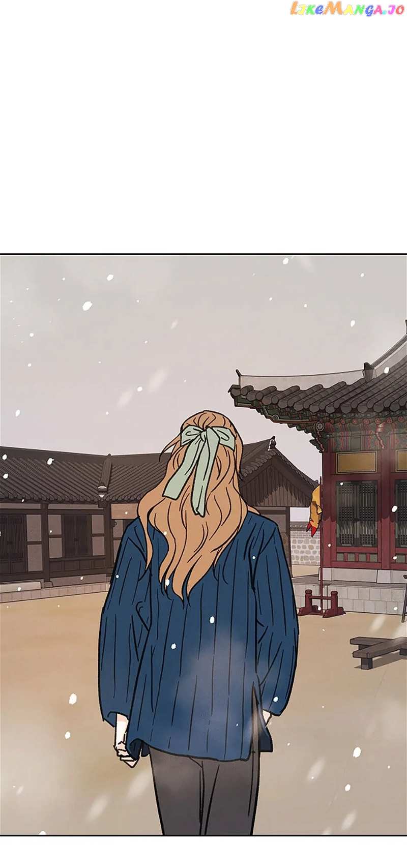 Under the Plum Blossom Tree Chapter 43 - page 22