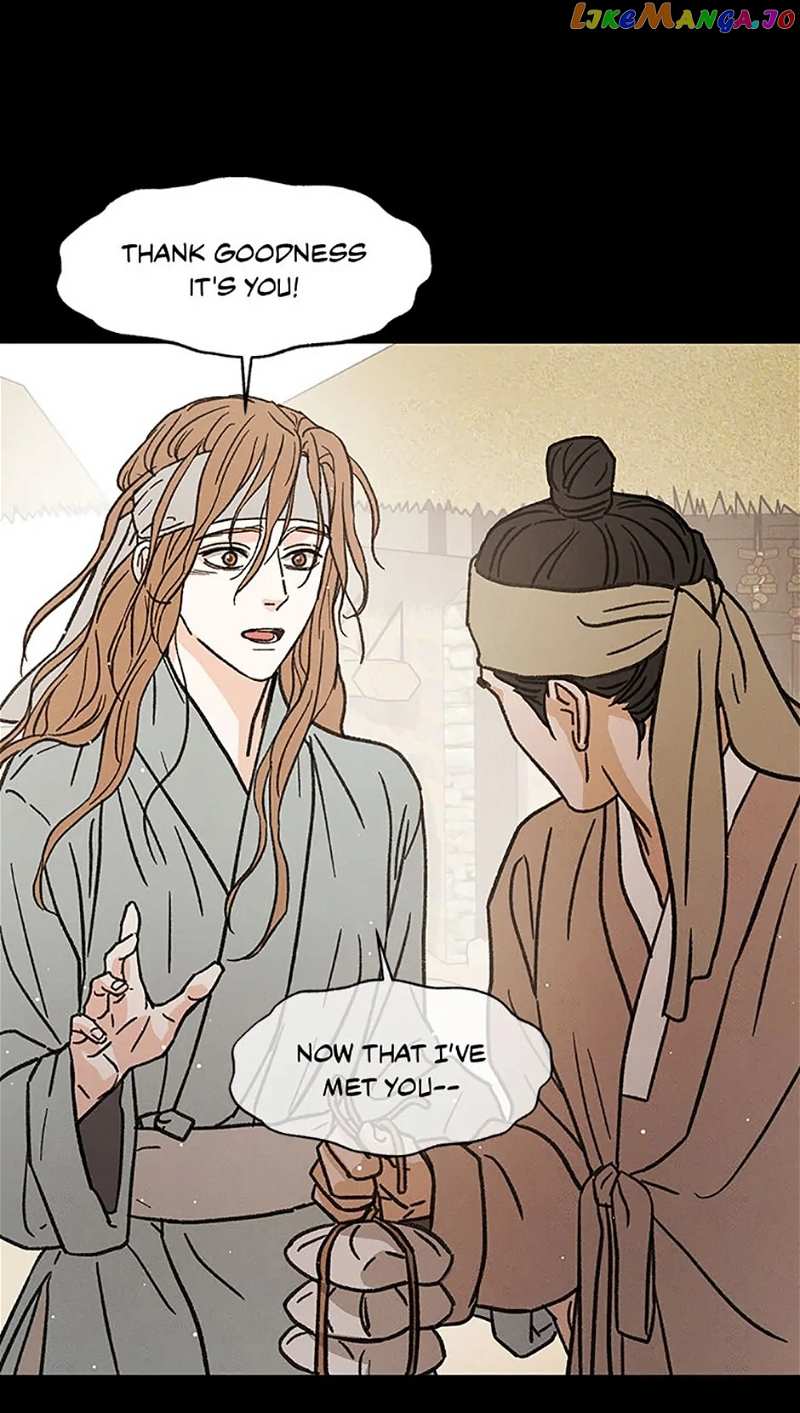 Under the Plum Blossom Tree Chapter 43 - page 58