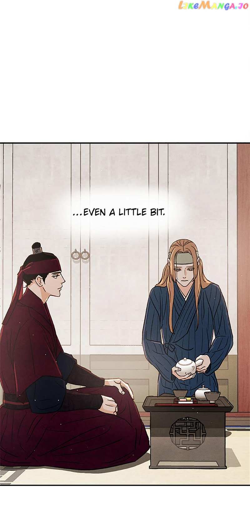 Under the Plum Blossom Tree Chapter 44 - page 26