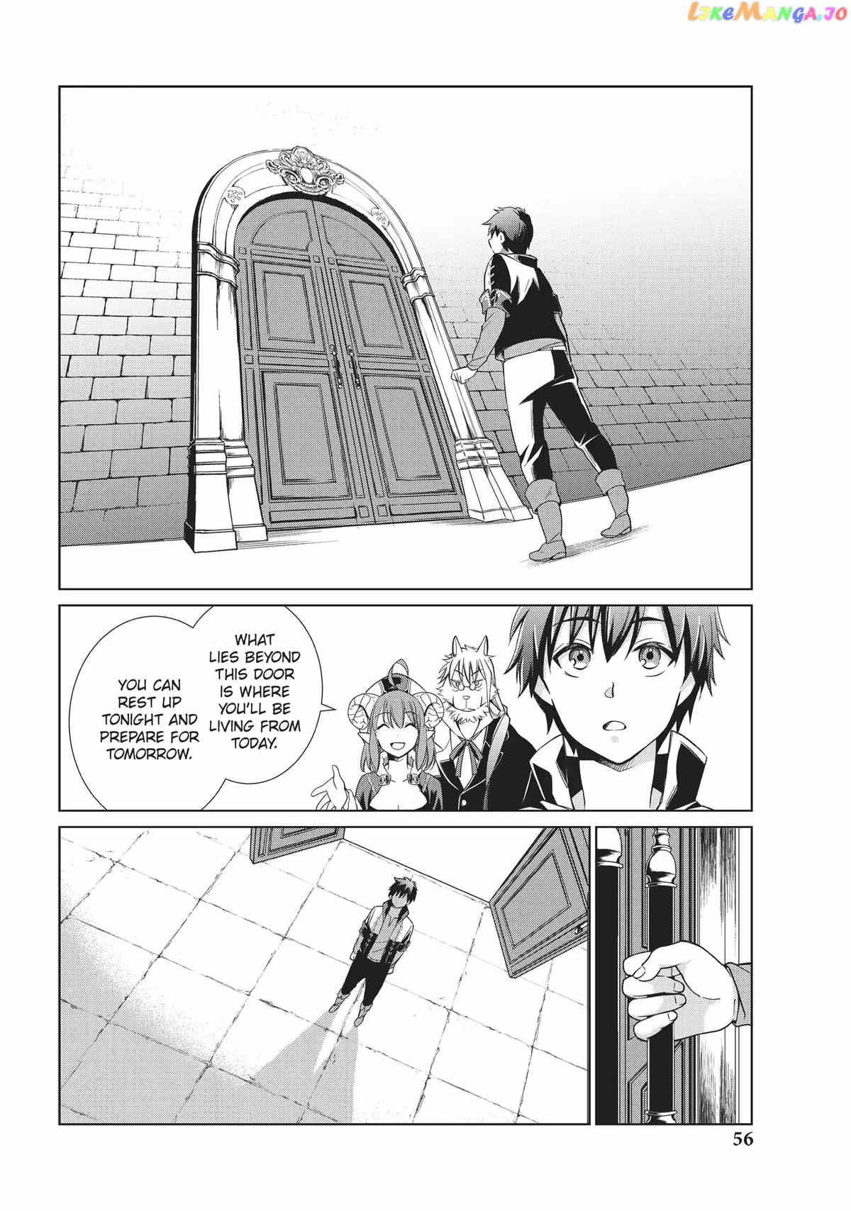 Jishou! Heibon Mazoku no Eiyuu Life: B-kyuu Mazoku nano ni Cheat Dungeon wo Tsukutteshimatta Kekka chapter 2 - page 7