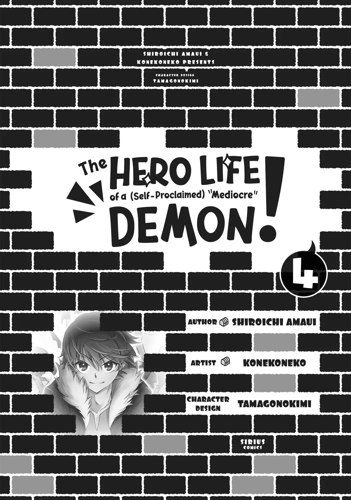 Jishou! Heibon Mazoku no Eiyuu Life: B-kyuu Mazoku nano ni Cheat Dungeon wo Tsukutteshimatta Kekka chapter 14 - page 3