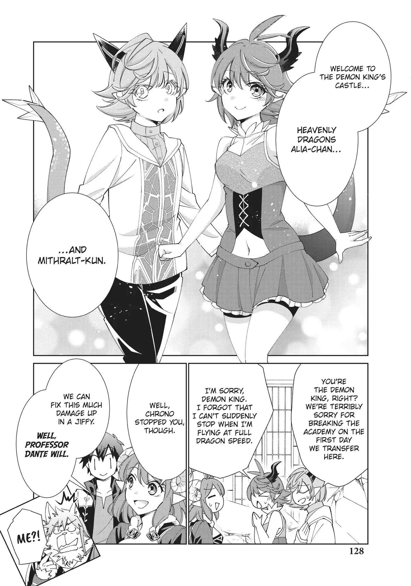 Jishou! Heibon Mazoku no Eiyuu Life: B-kyuu Mazoku nano ni Cheat Dungeon wo Tsukutteshimatta Kekka chapter 17 - page 12