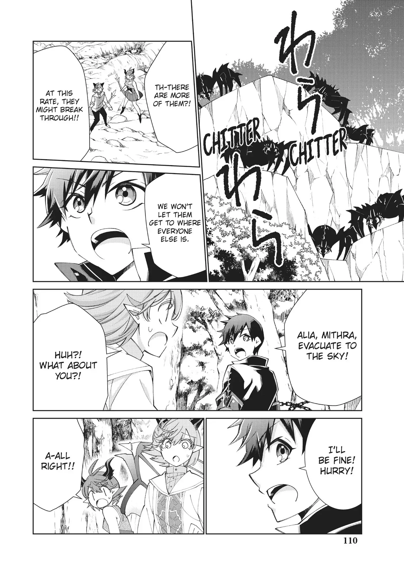 Jishou! Heibon Mazoku no Eiyuu Life: B-kyuu Mazoku nano ni Cheat Dungeon wo Tsukutteshimatta Kekka chapter 20 - page 22