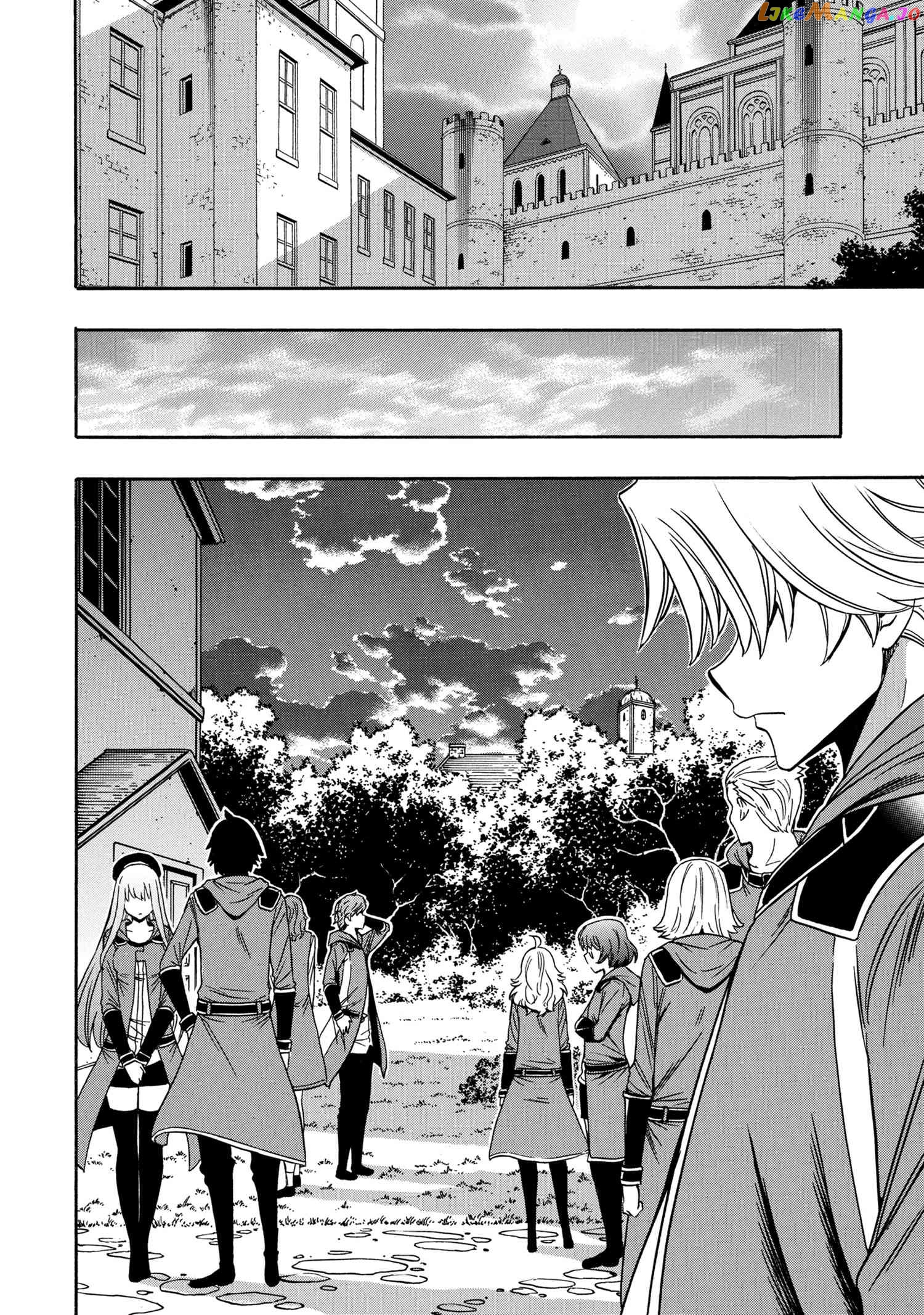 Kenja No Mago chapter 54 - page 5