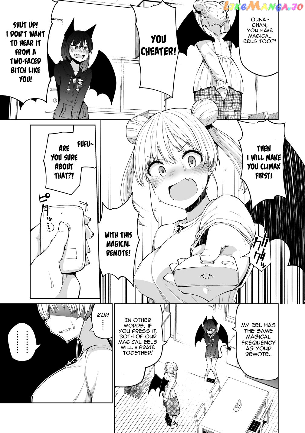 Succubus In Love’s Erotic Situation chapter 1 - page 18