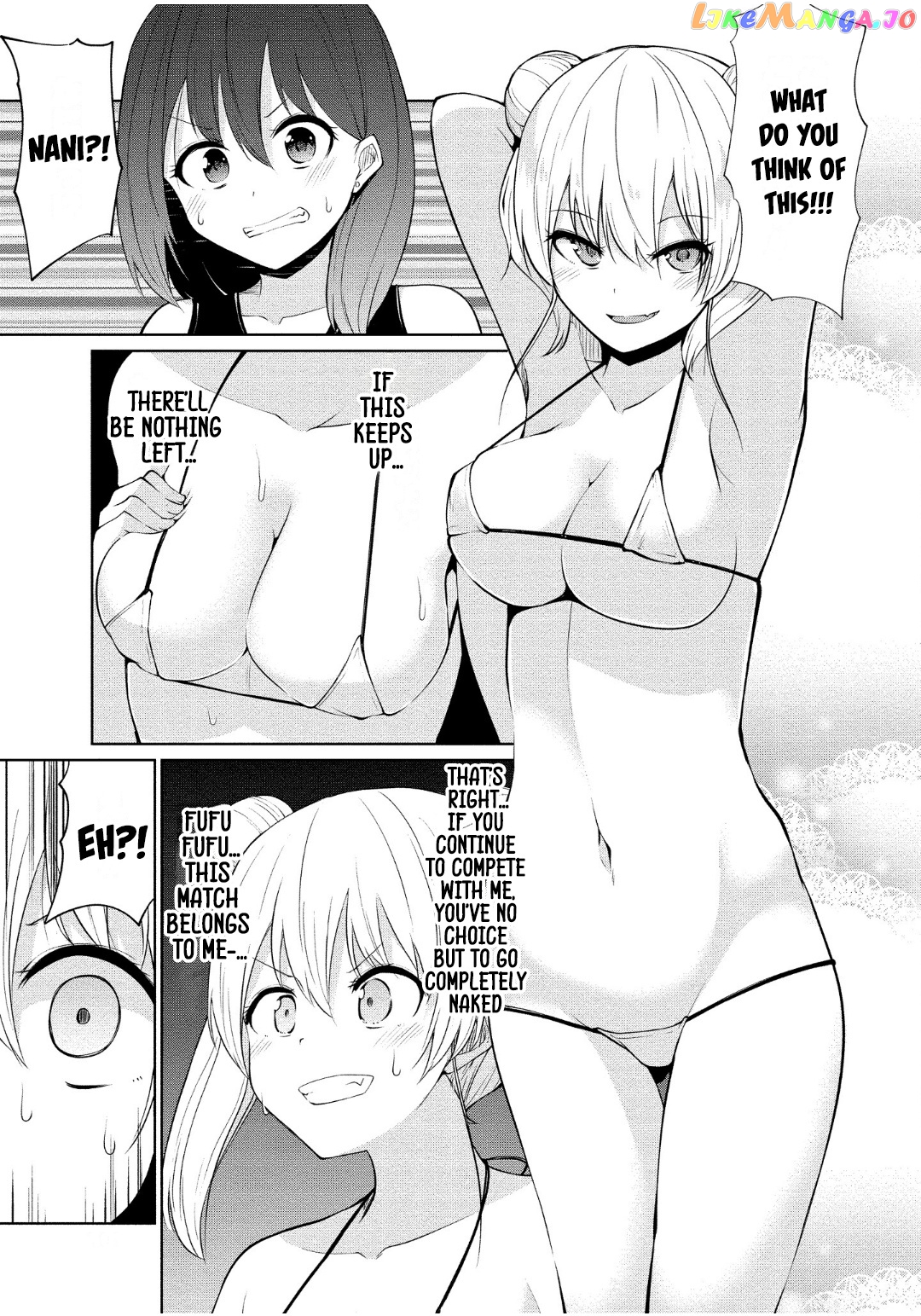 Succubus In Love’s Erotic Situation chapter 4 - page 13
