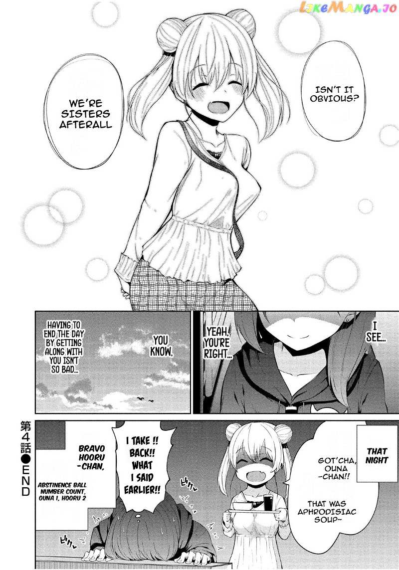 Succubus In Love’s Erotic Situation chapter 4 - page 24