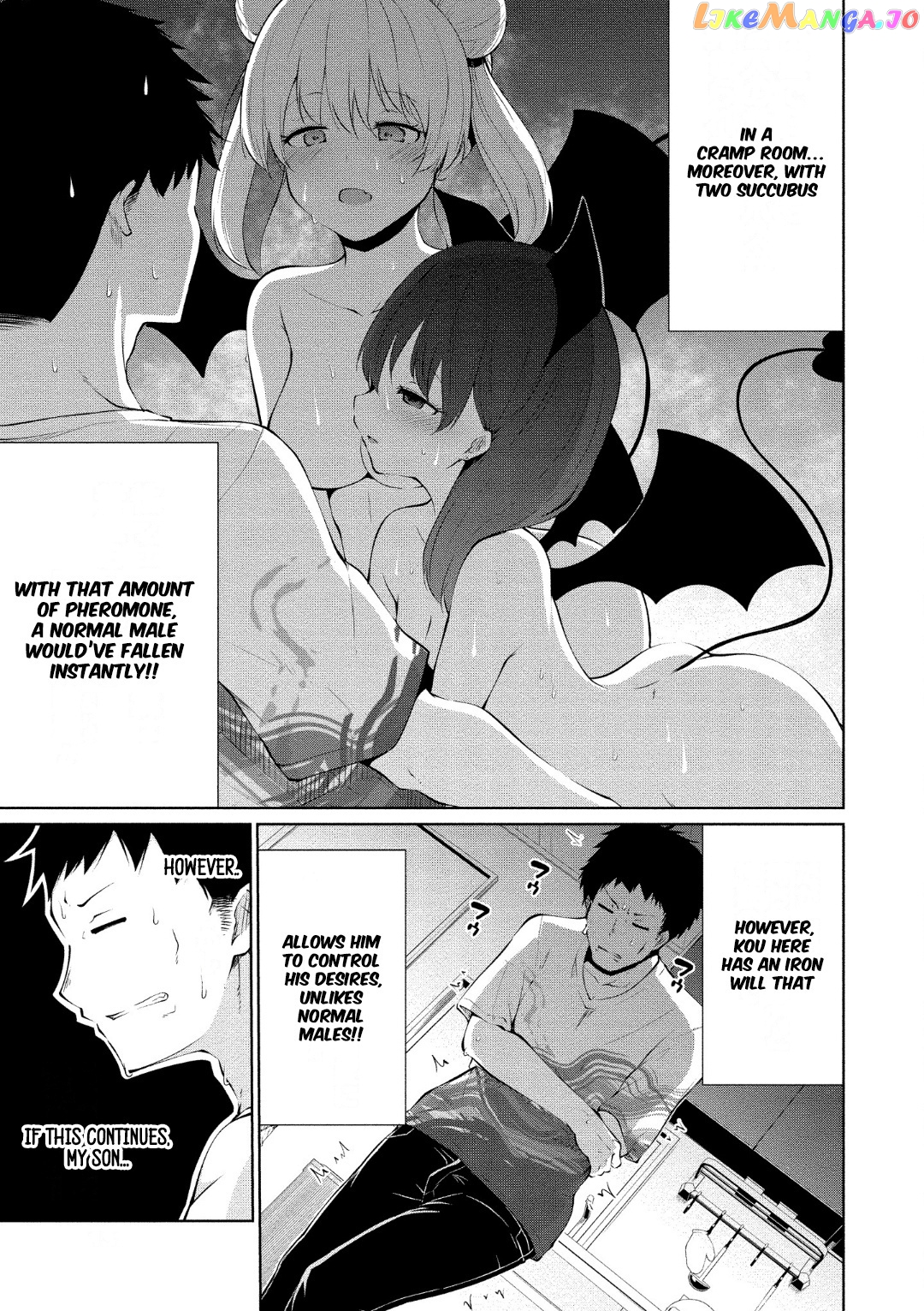 Succubus In Love’s Erotic Situation chapter 5 - page 16