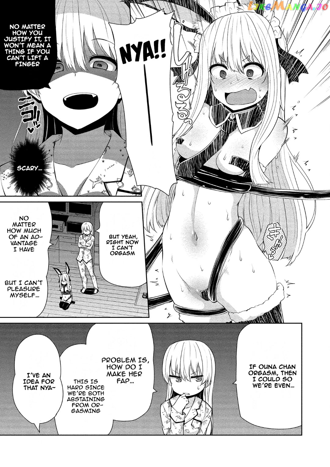 Succubus In Love’s Erotic Situation chapter 15 - page 9