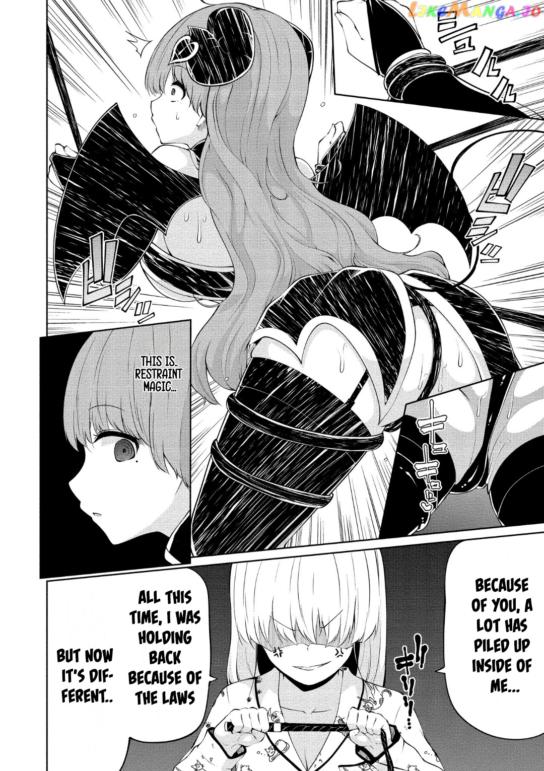 Succubus In Love’s Erotic Situation chapter 6 - page 12