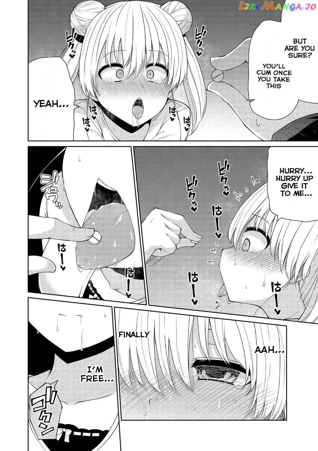 Succubus In Love’s Erotic Situation chapter 16 - page 22