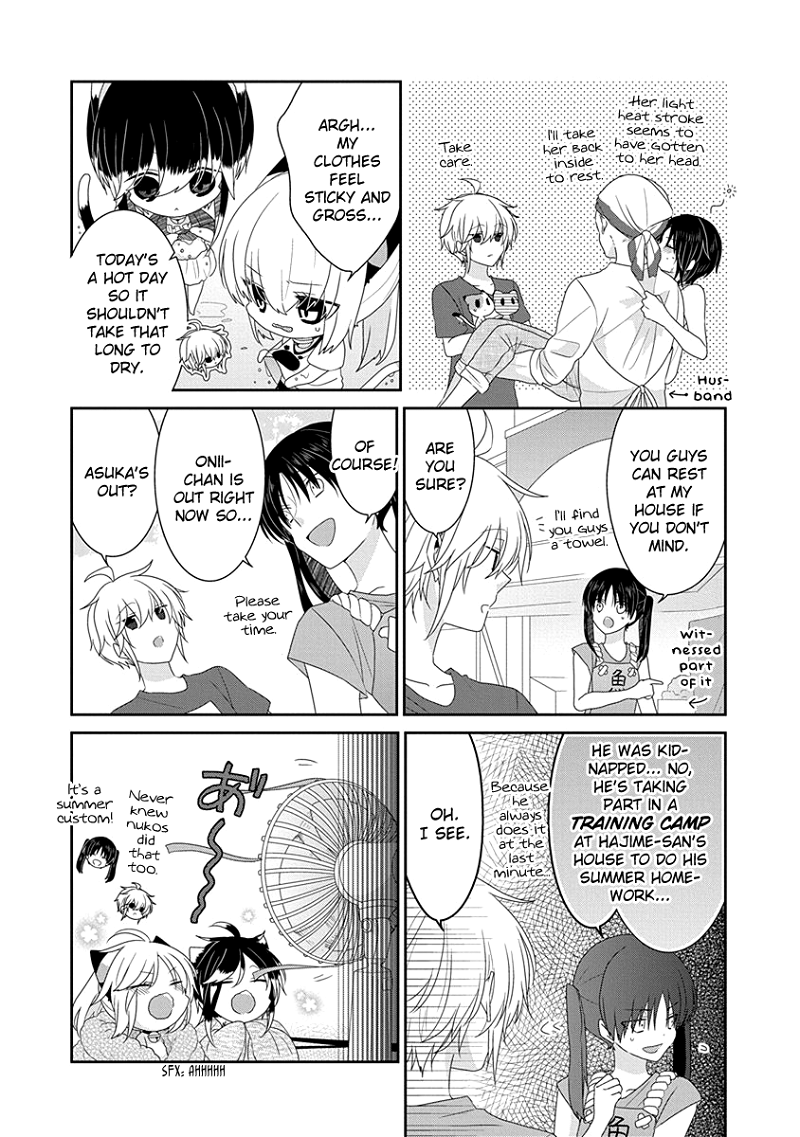 Nukoduke! chapter 223 - page 5