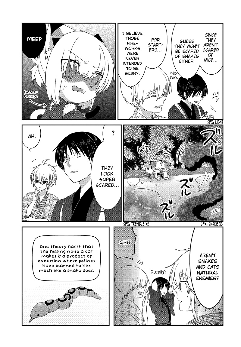 Nukoduke! chapter 224 - page 8