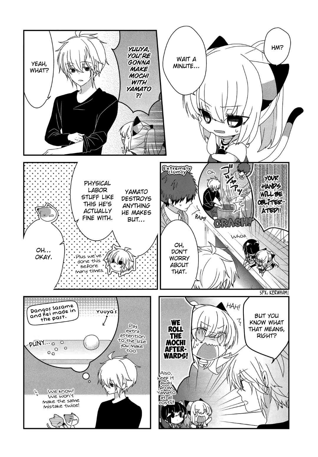Nukoduke! chapter 238 - page 5