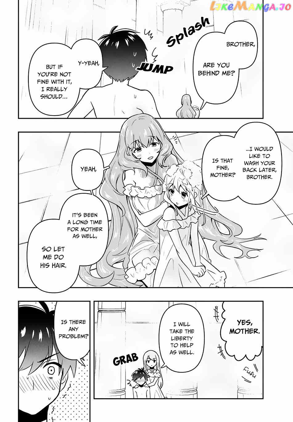 The God-Tier Guardian And The Love Of Six Princesses chapter 3 - page 5