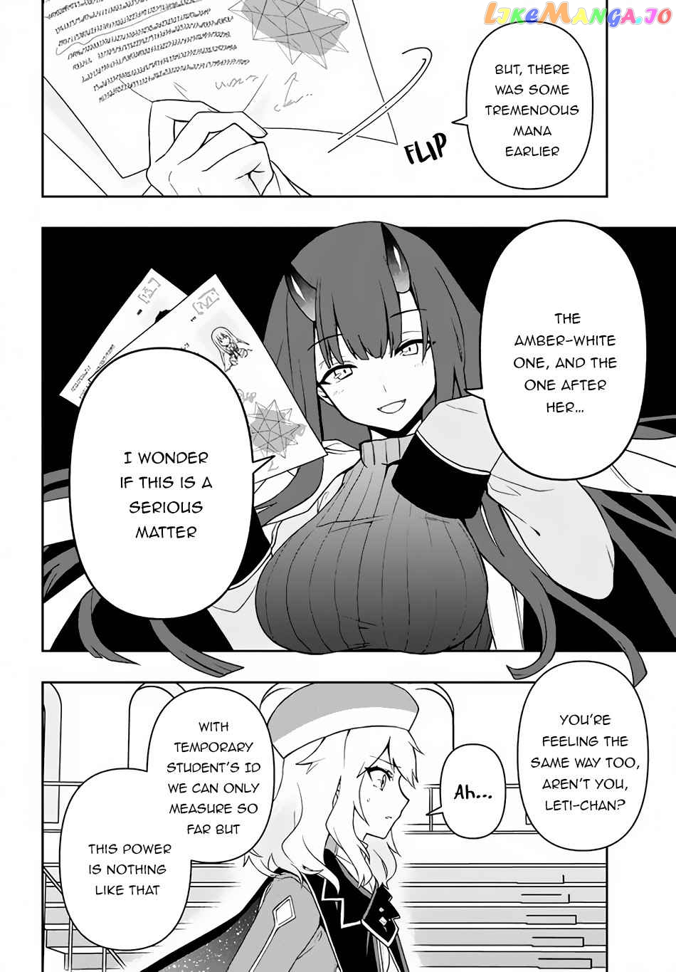 The God-Tier Guardian And The Love Of Six Princesses chapter 9 - page 17