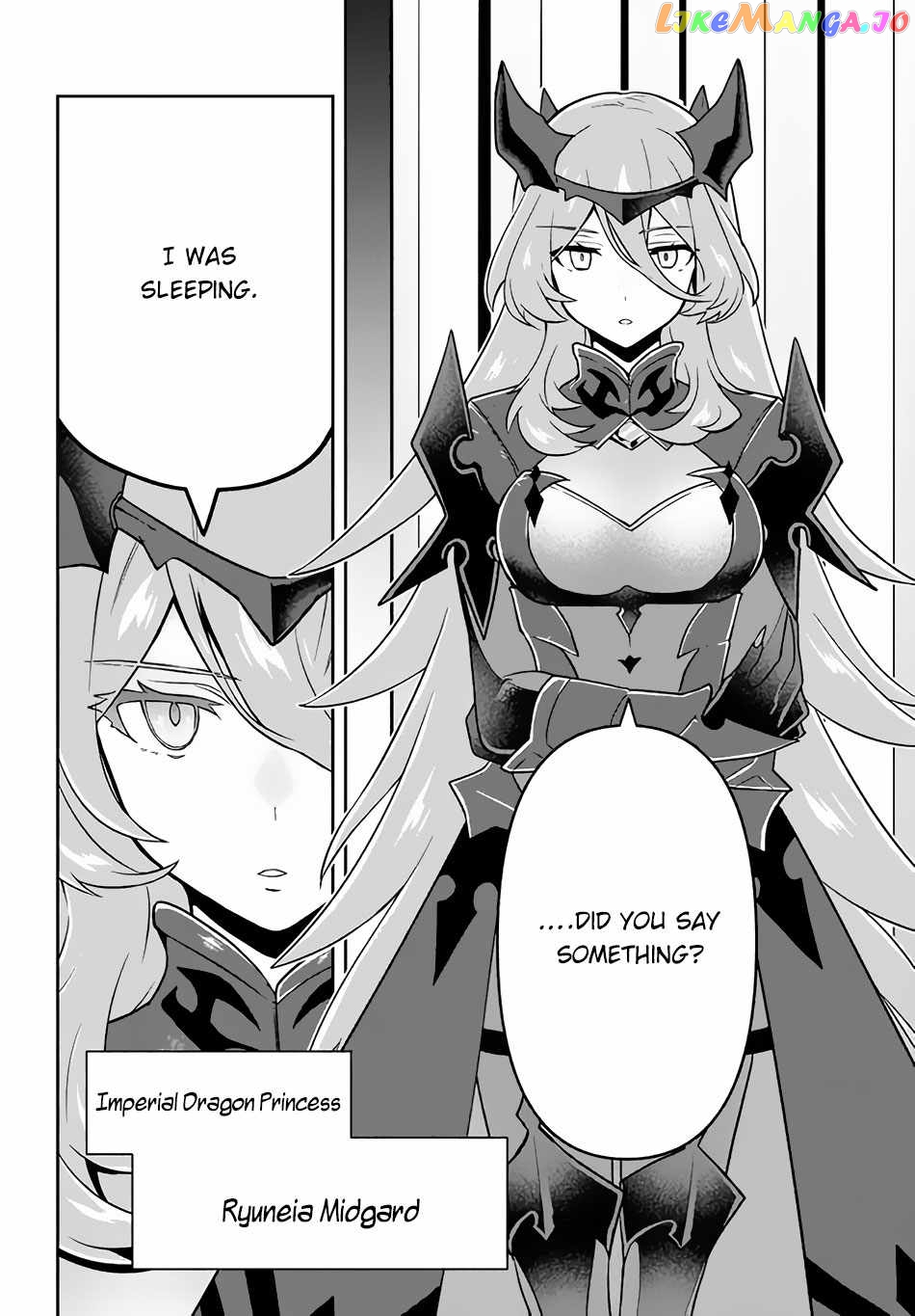 The God-Tier Guardian And The Love Of Six Princesses chapter 14 - page 11