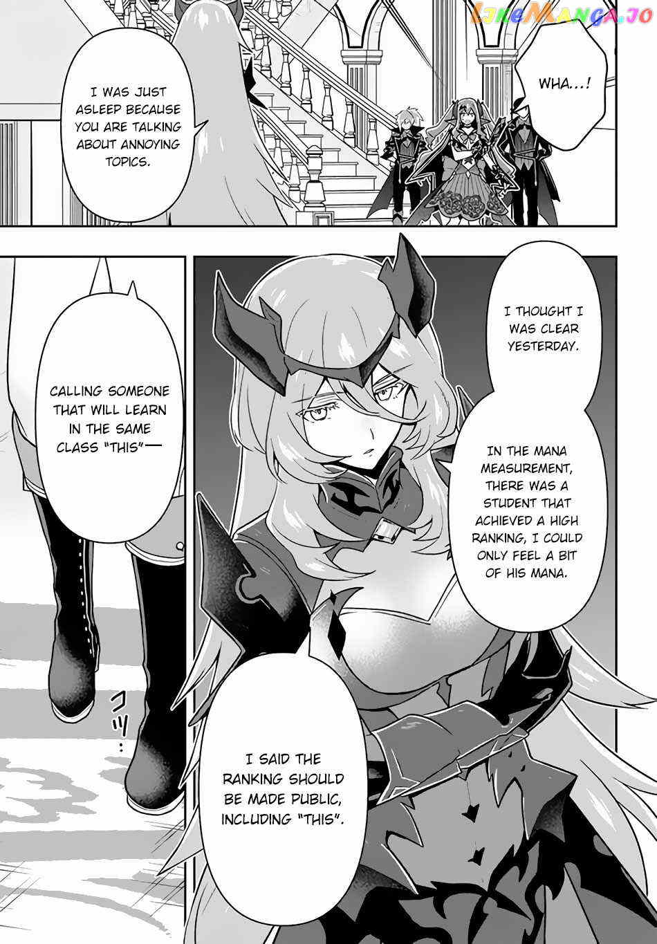 The God-Tier Guardian And The Love Of Six Princesses chapter 14 - page 12