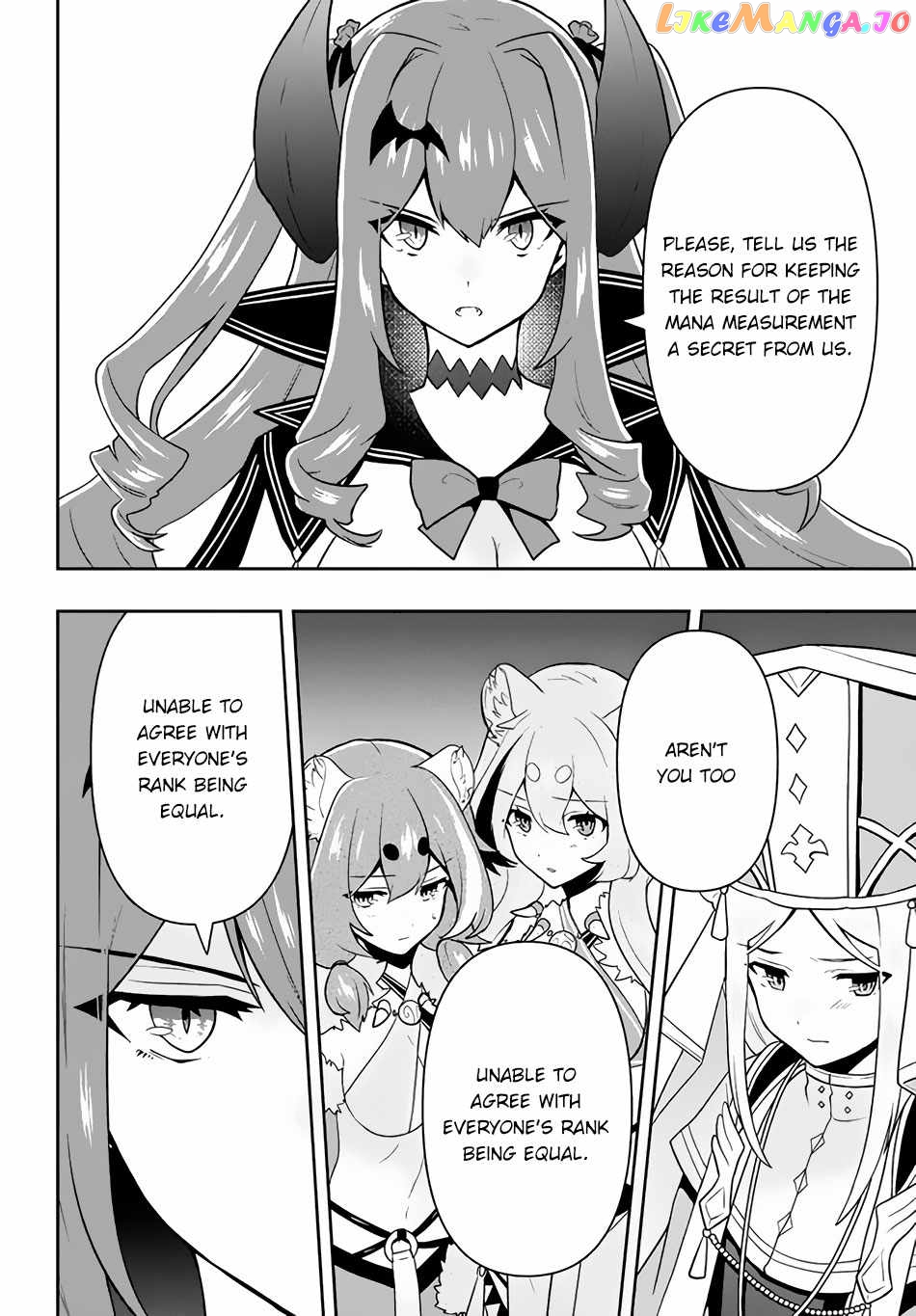 The God-Tier Guardian And The Love Of Six Princesses chapter 14 - page 15