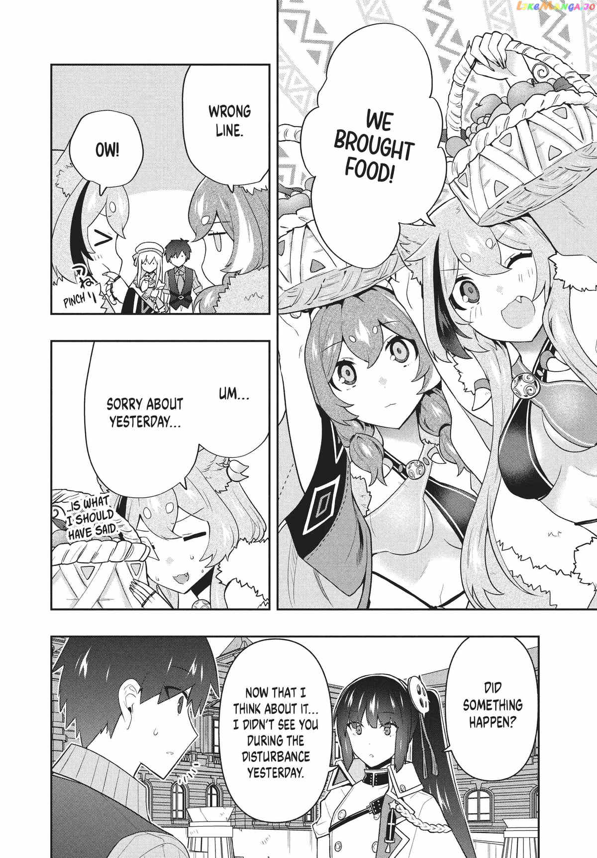 The God-Tier Guardian And The Love Of Six Princesses chapter 46 - page 4