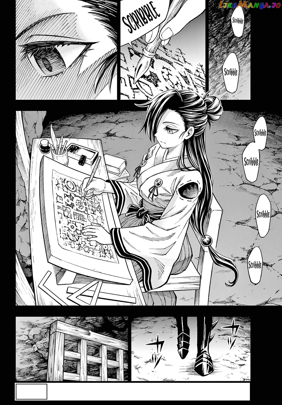 Soara And The Monster’s House chapter 10 - page 2