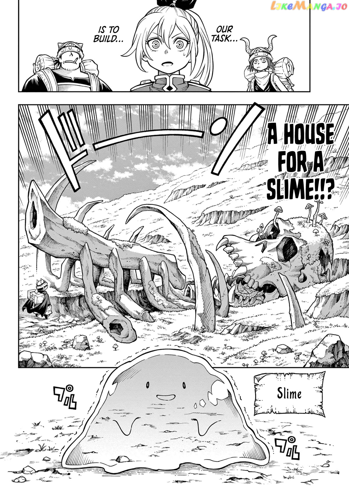 Soara And The Monster’s House chapter 4 - page 2