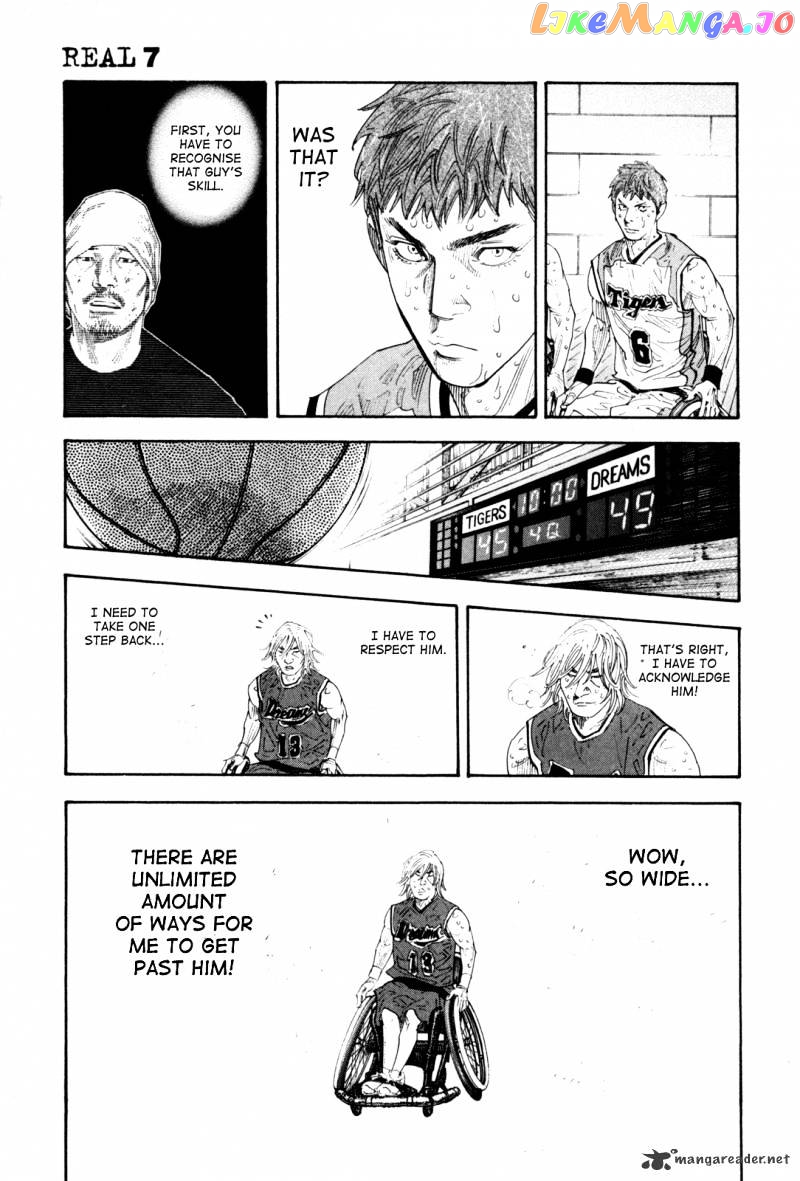 Real chapter 42 - page 18