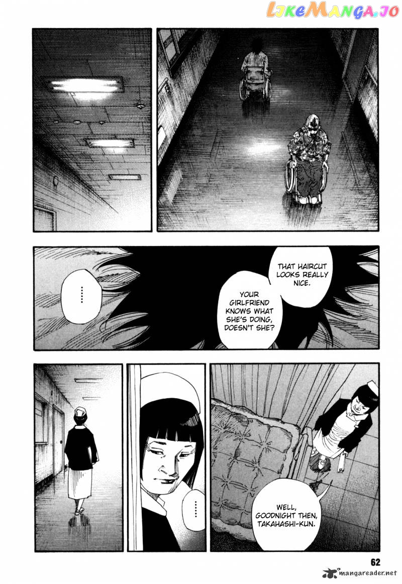 Real chapter 44 - page 26