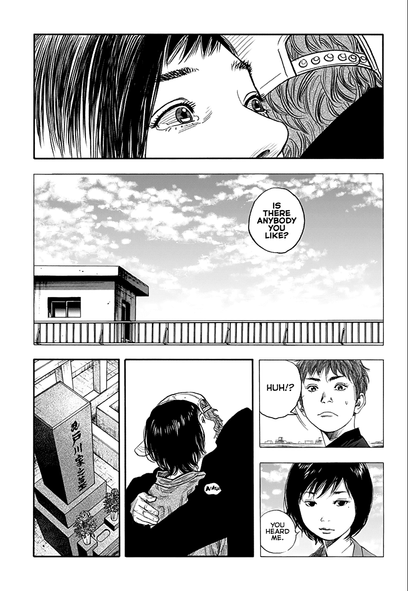 Real chapter 87 - page 16