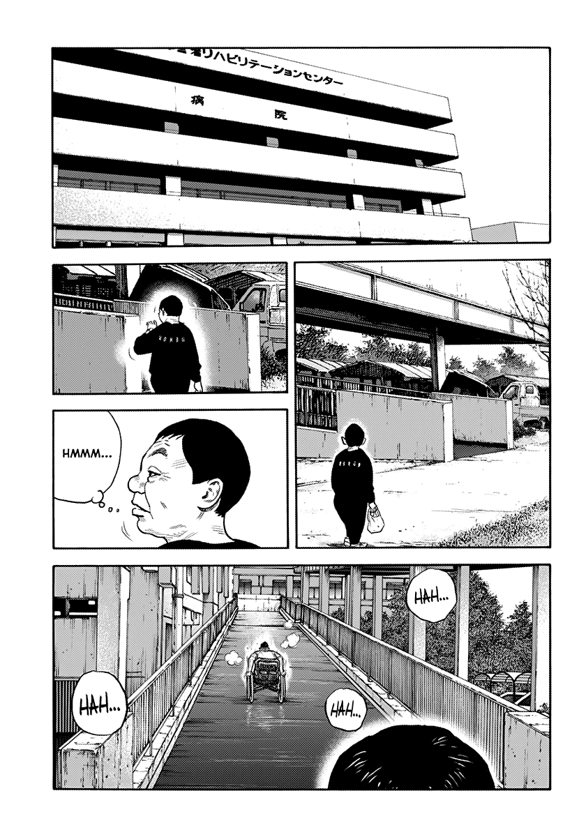 Real chapter 87 - page 20