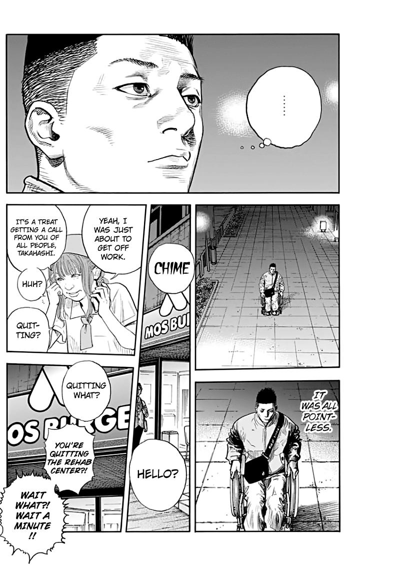 Real chapter 89 - page 14