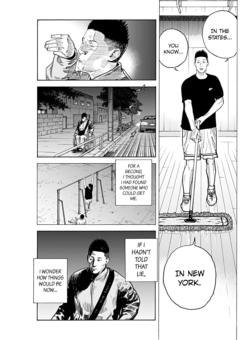 Real chapter 89 - page 19