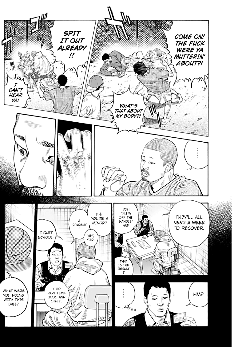 Real chapter 89 - page 4